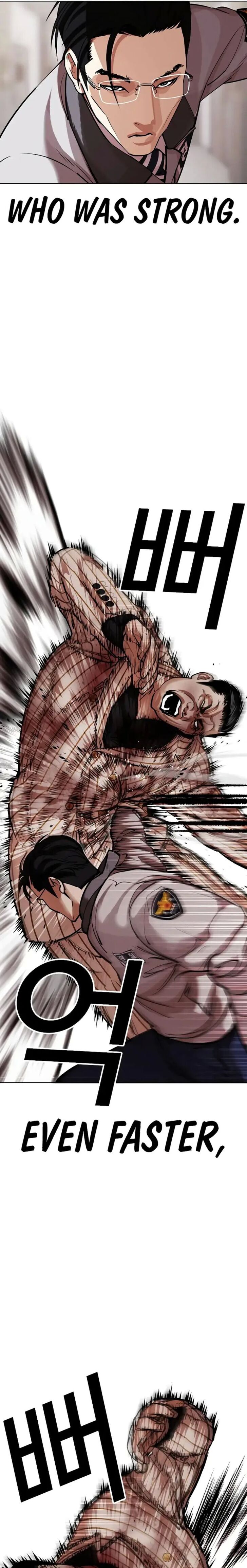 Read Lookism (en) Manga Online