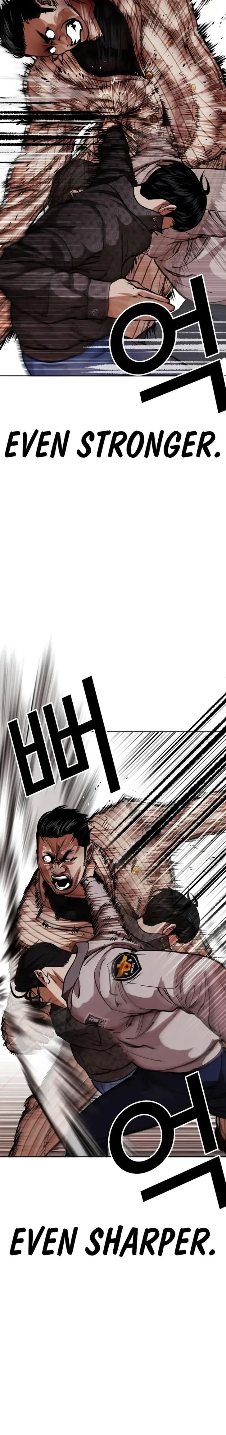 Read Lookism (en) Manga Online