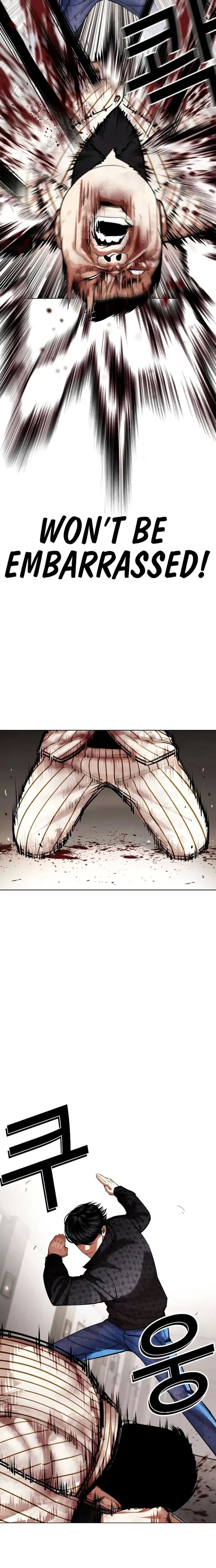 Read Lookism (en) Manga Online