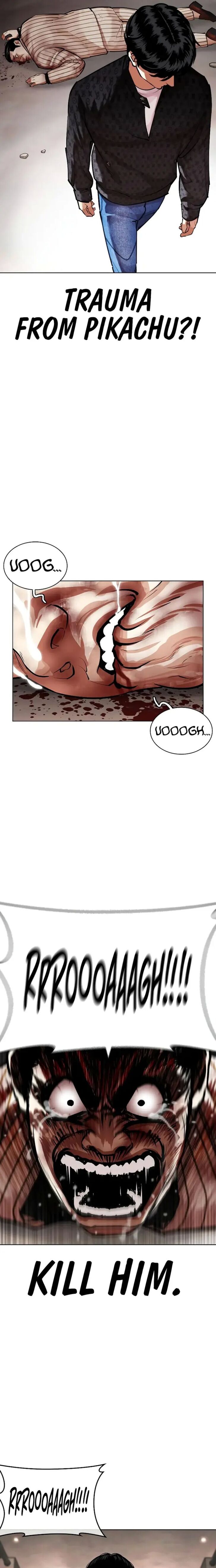 Read Lookism (en) Manga Online