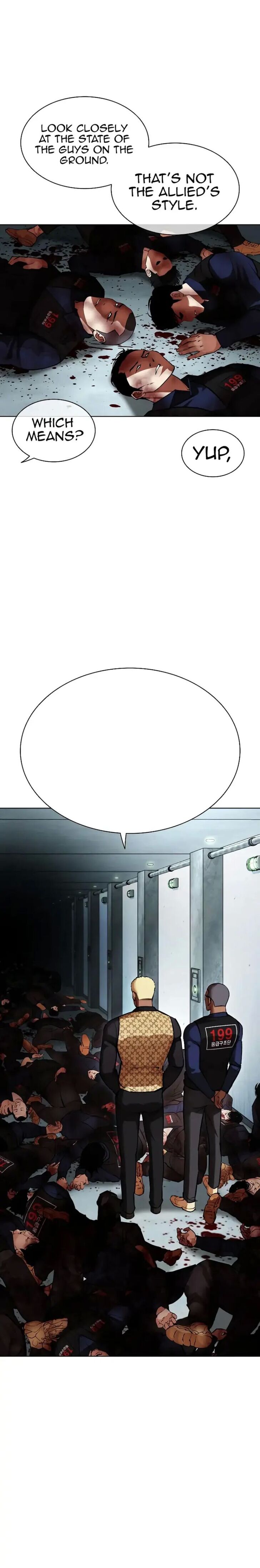 Read Lookism (en) Manga Online