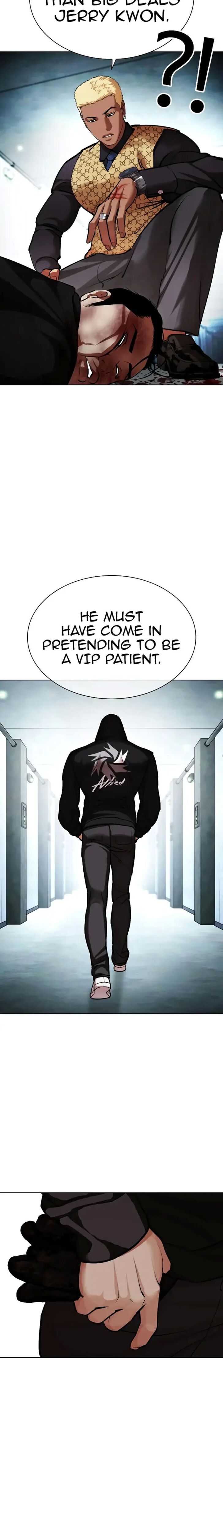 Read Lookism (en) Manga Online