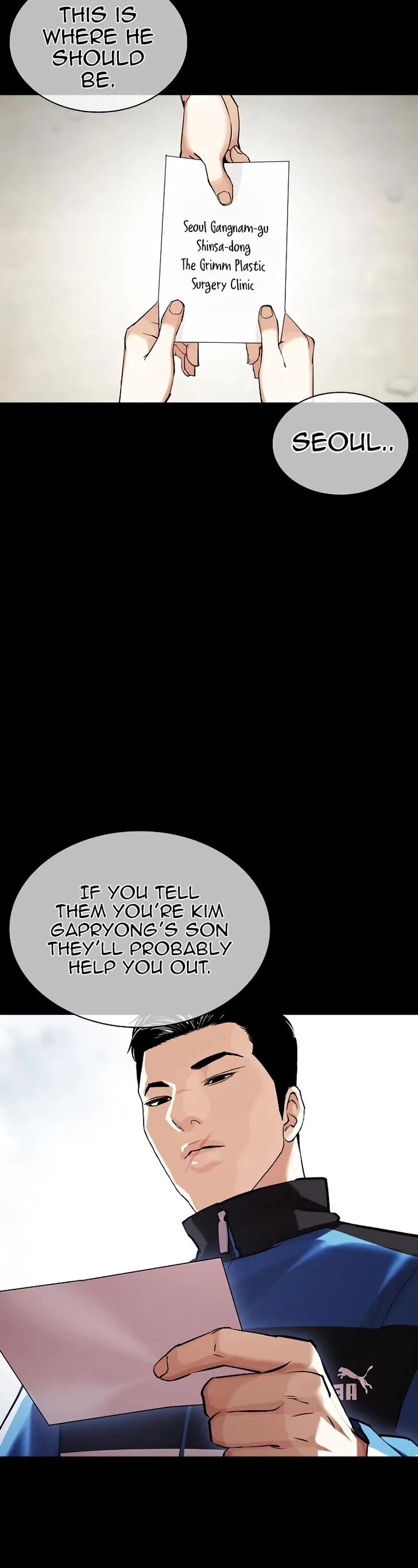 Read Lookism (en) Manga Online