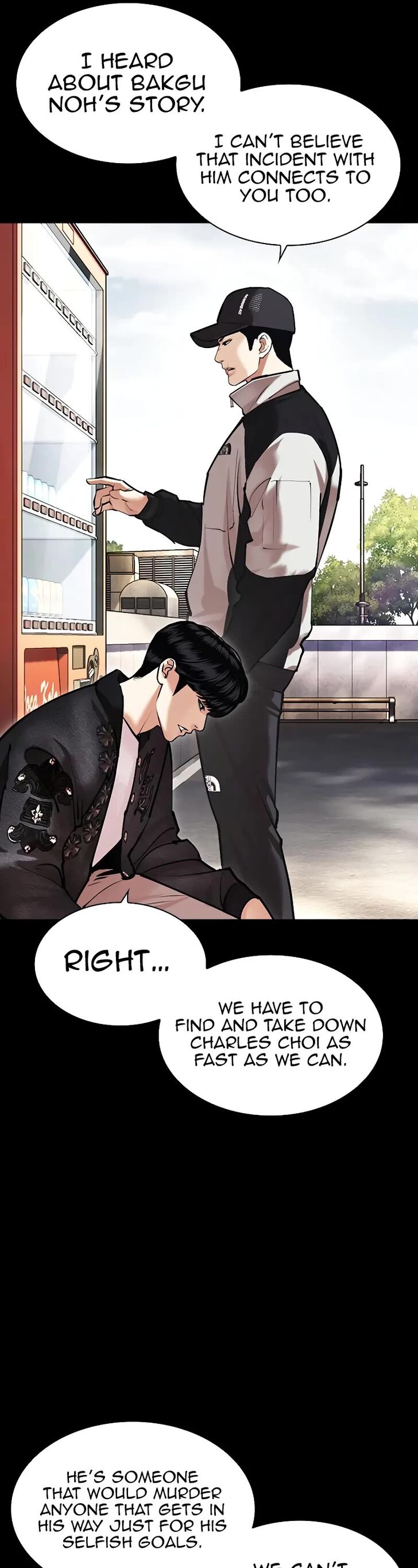 Read Lookism (en) Manga Online