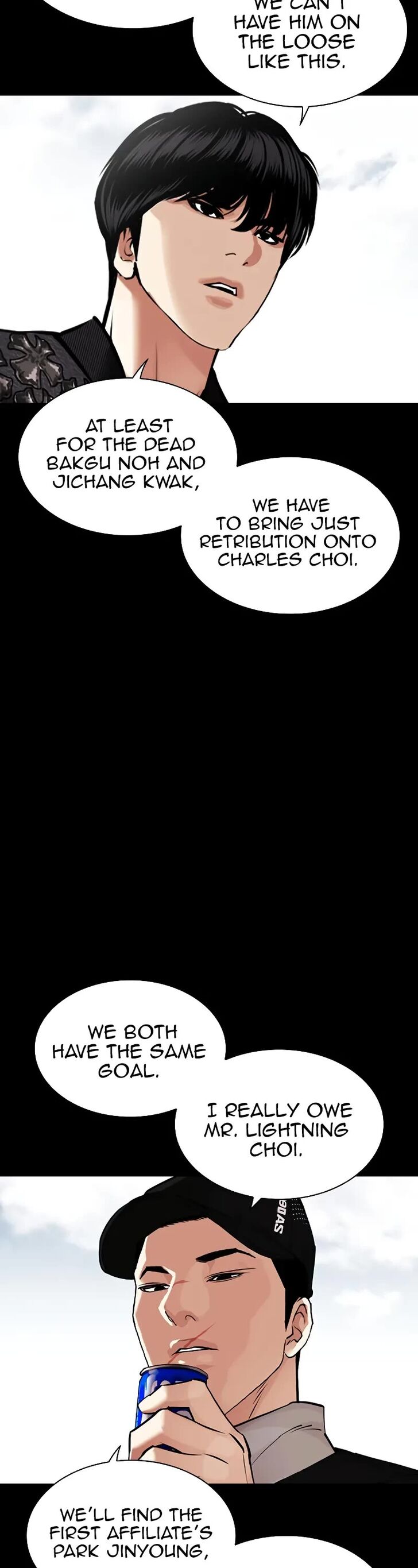 Read Lookism (en) Manga Online