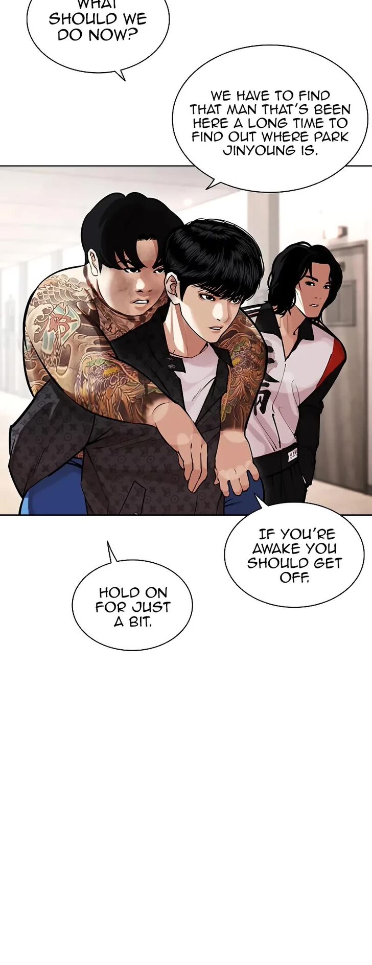 Read Lookism (en) Manga Online