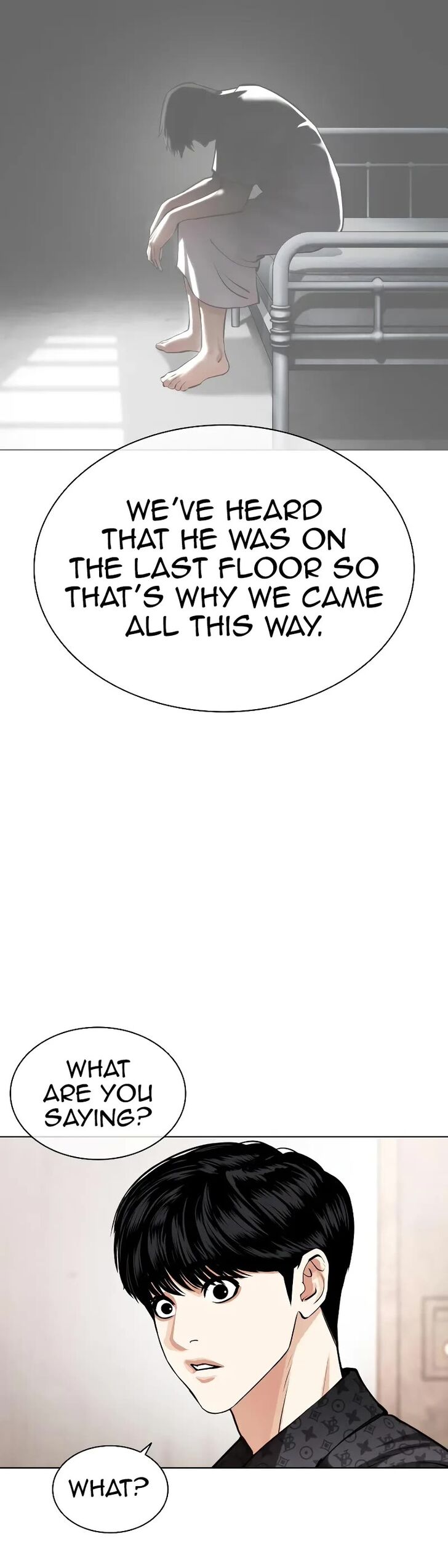 Read Lookism (en) Manga Online