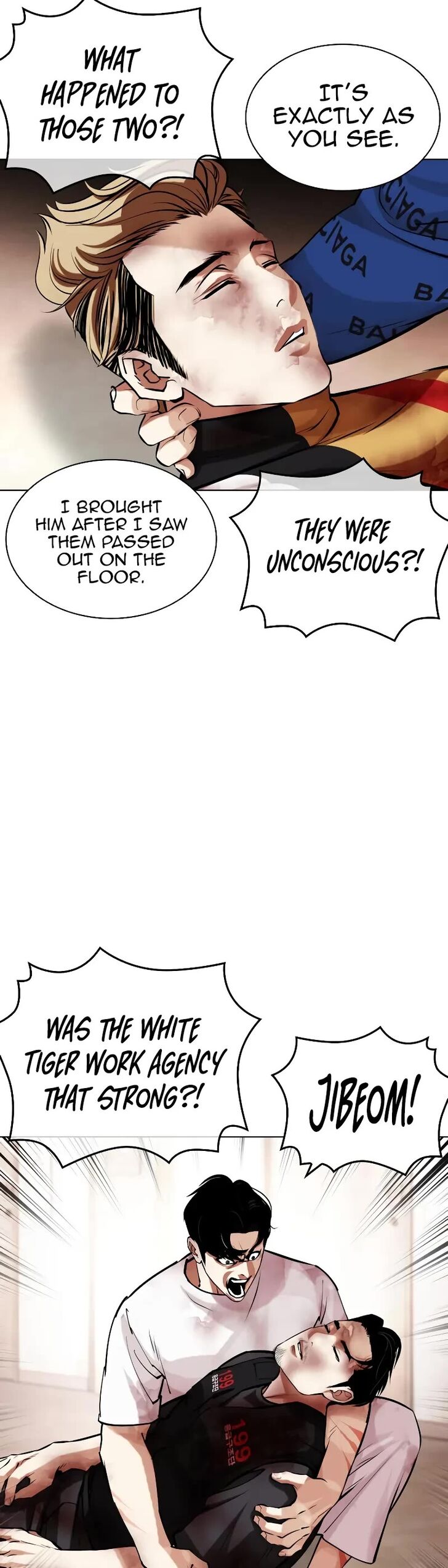 Read Lookism (en) Manga Online