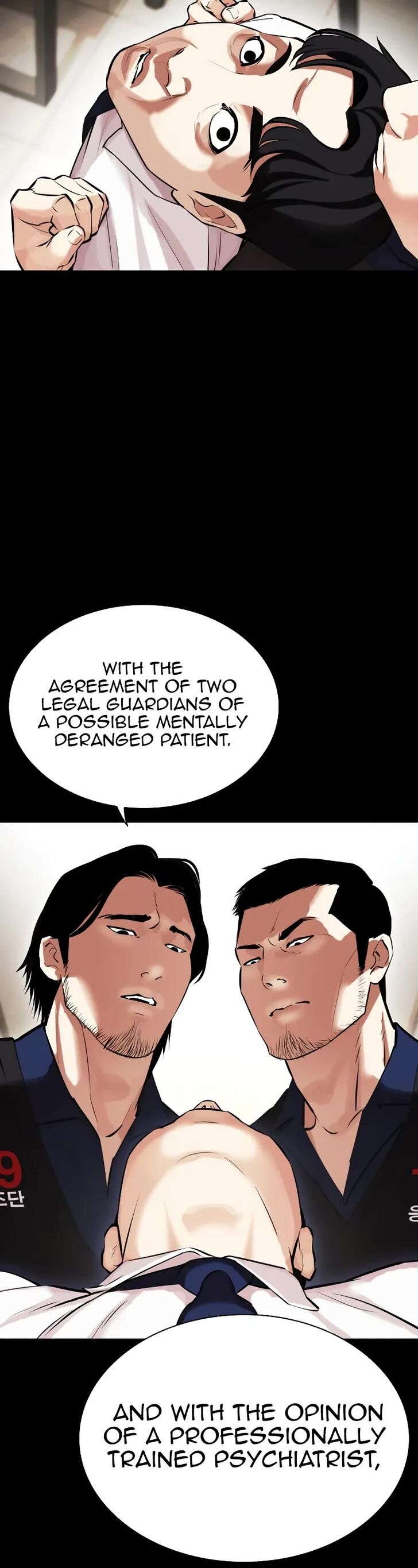 Read Lookism (en) Manga Online