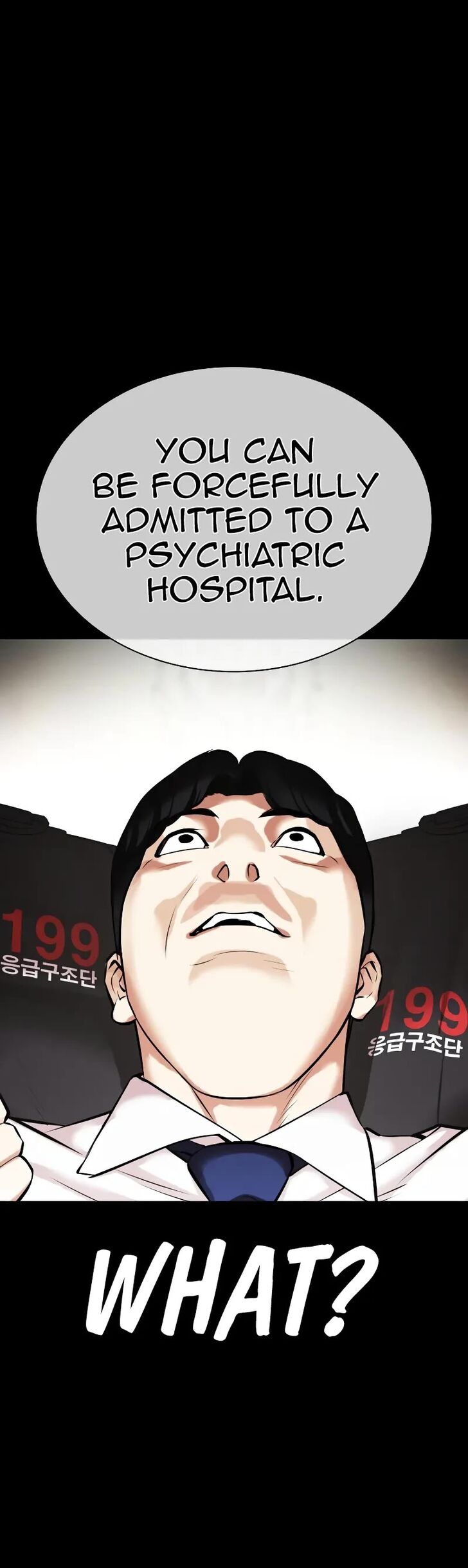 Read Lookism (en) Manga Online