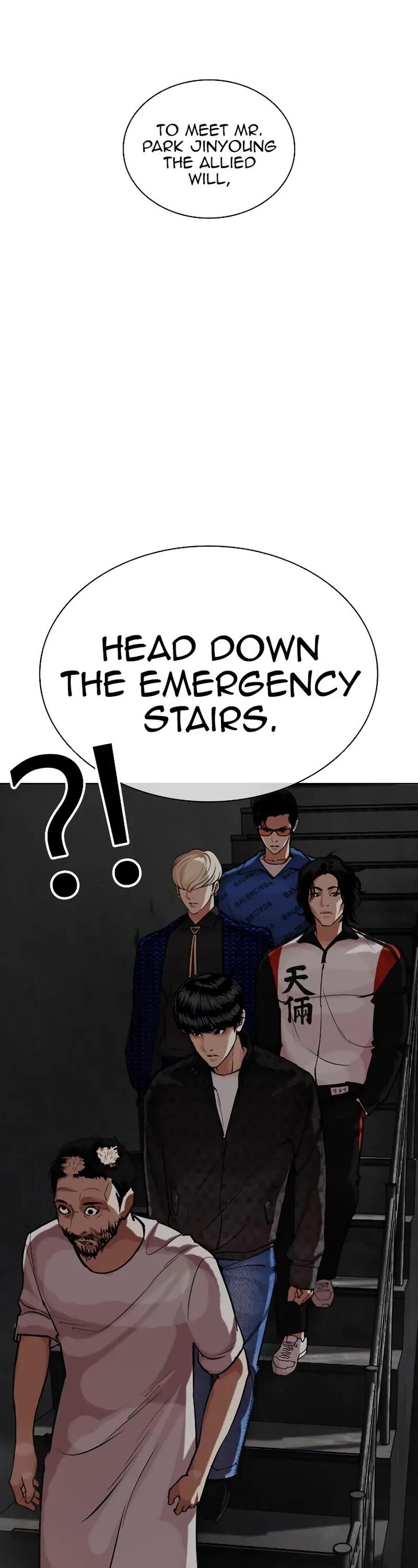 Read Lookism (en) Manga Online