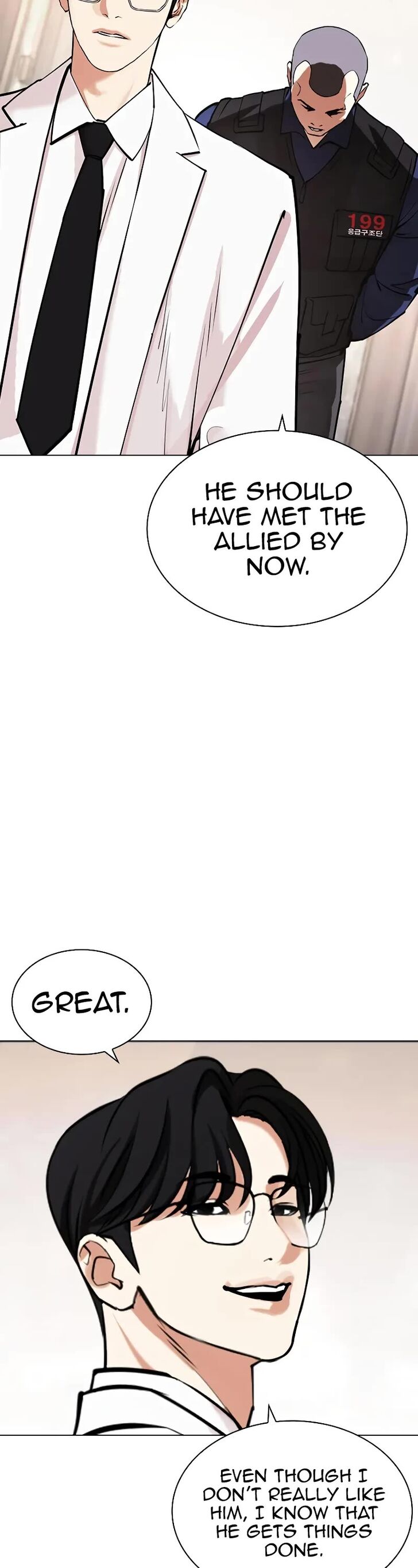 Read Lookism (en) Manga Online