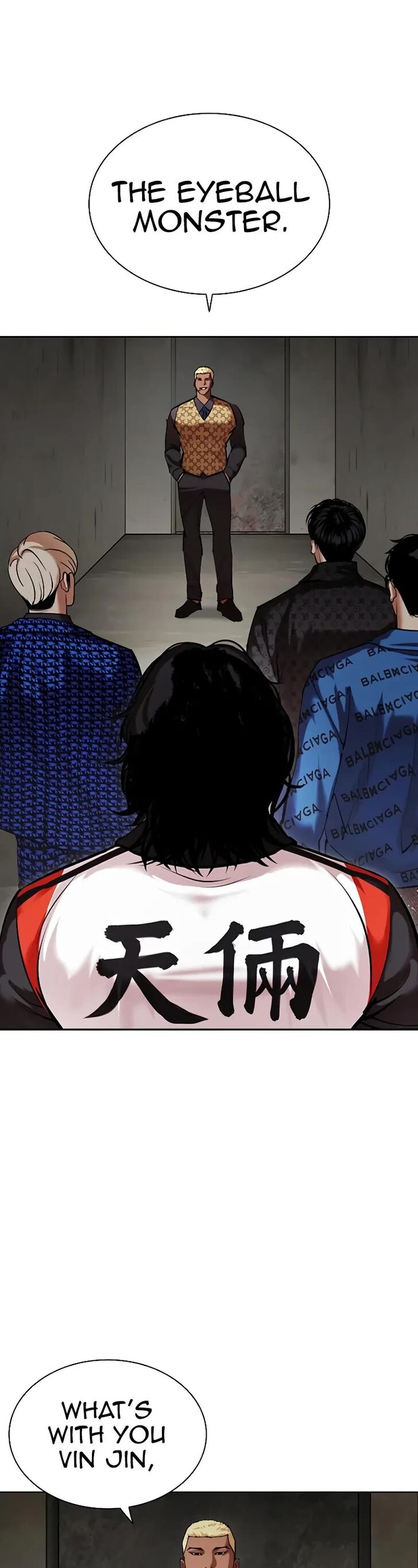 Read Lookism (en) Manga Online