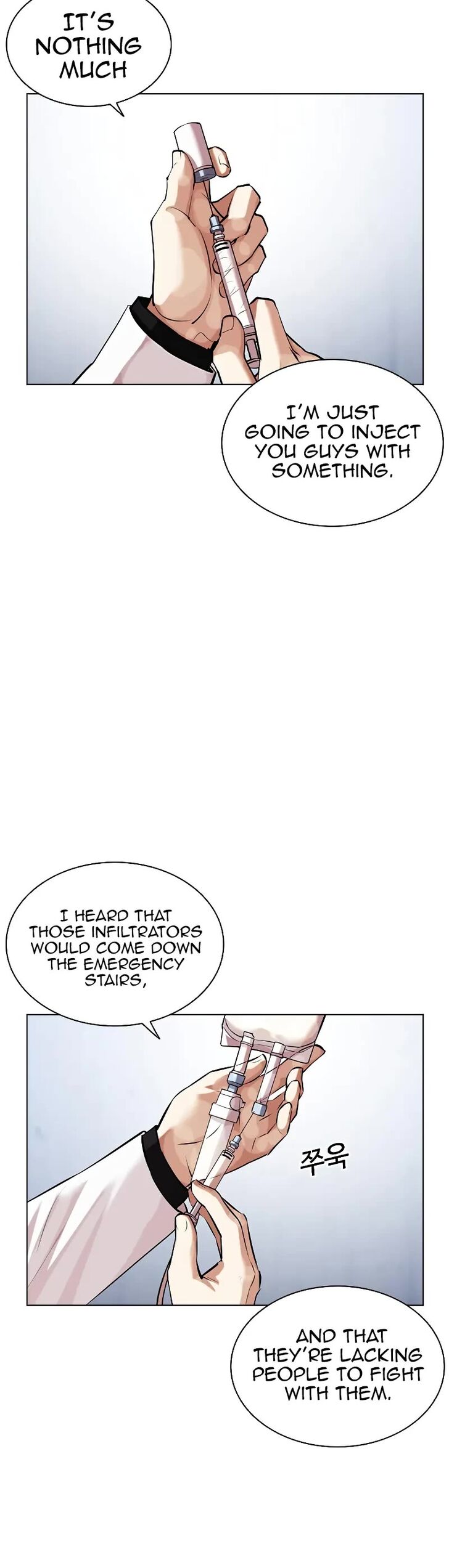 Read Lookism (en) Manga Online