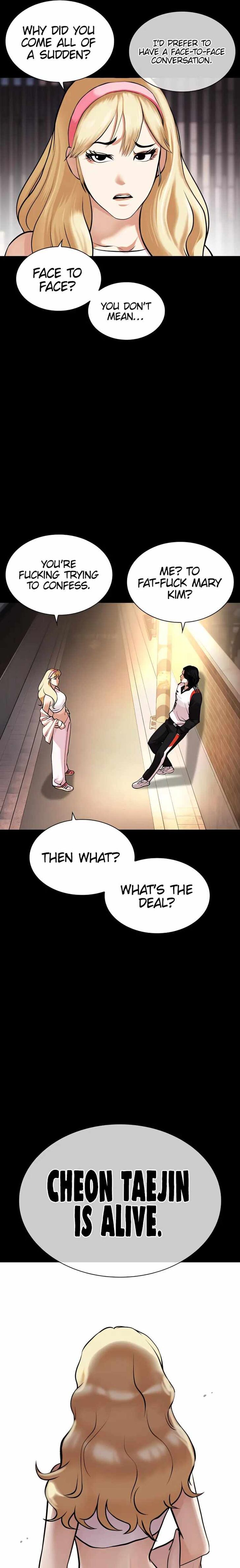 Read Lookism (en) Manga Online