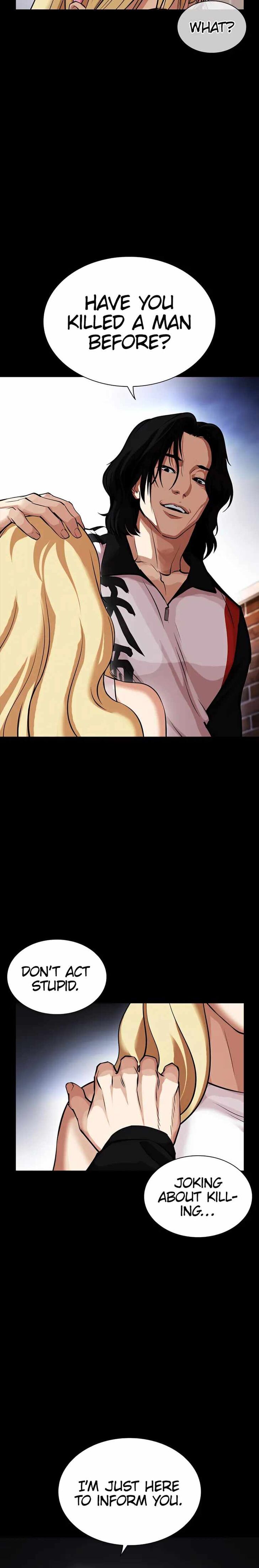 Read Lookism (en) Manga Online