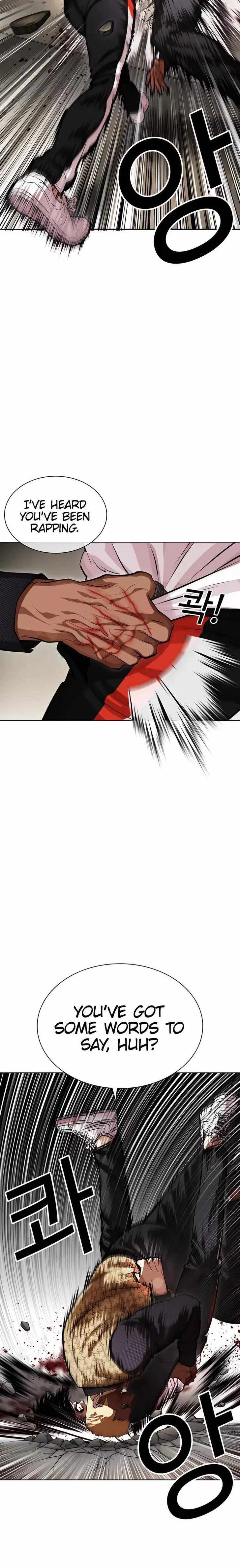 Read Lookism (en) Manga Online