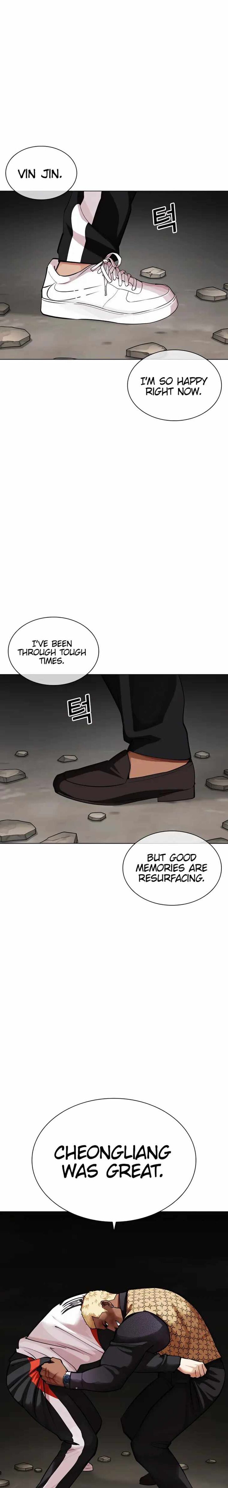 Read Lookism (en) Manga Online