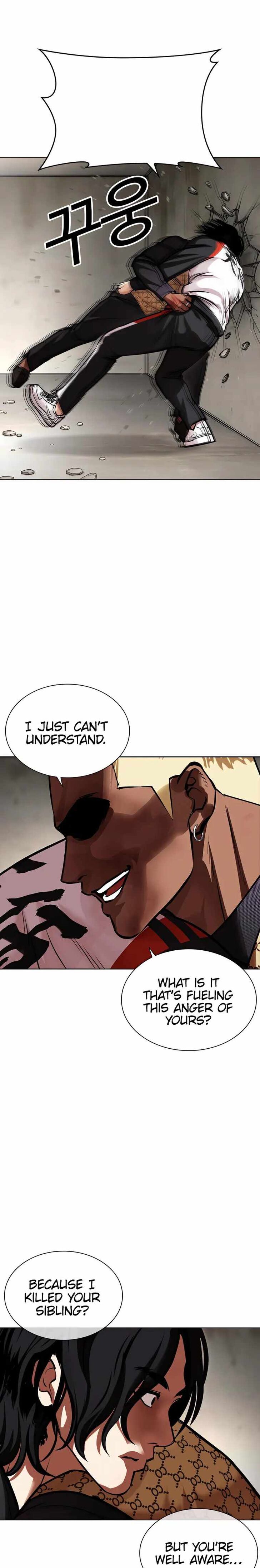 Read Lookism (en) Manga Online