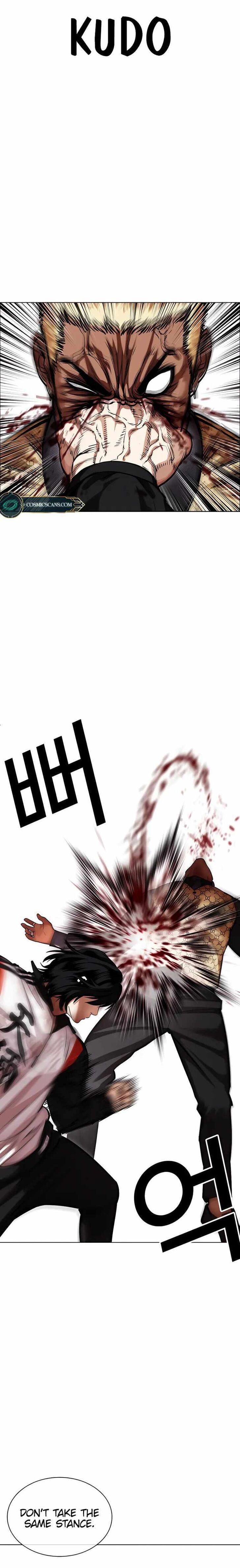 Read Lookism (en) Manga Online