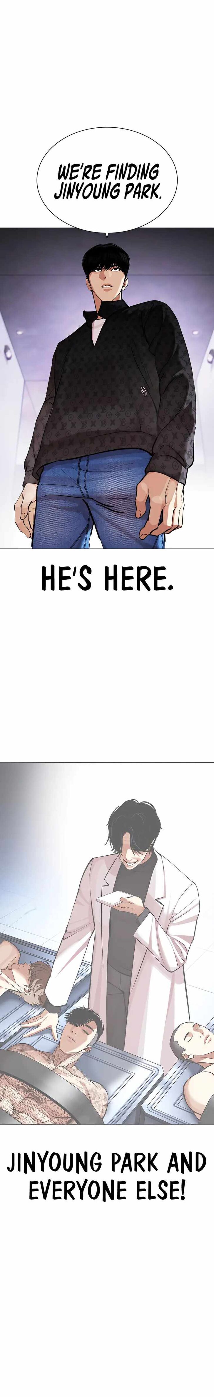 Read Lookism (en) Manga Online