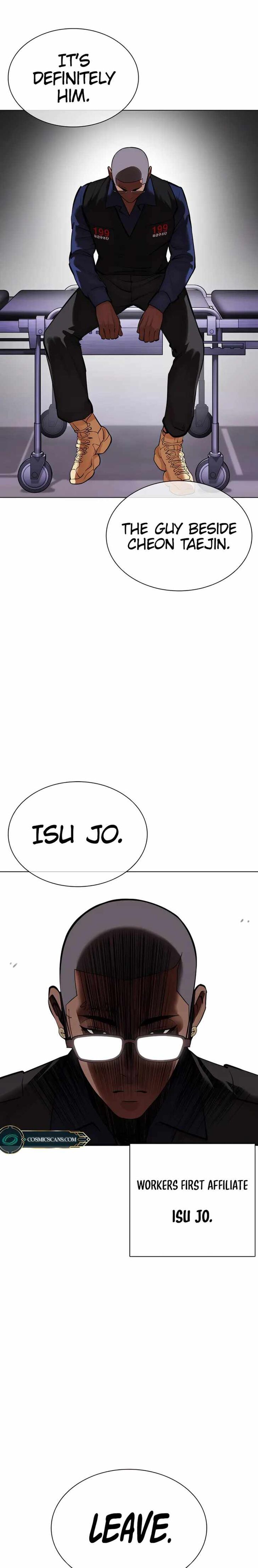 Read Lookism (en) Manga Online