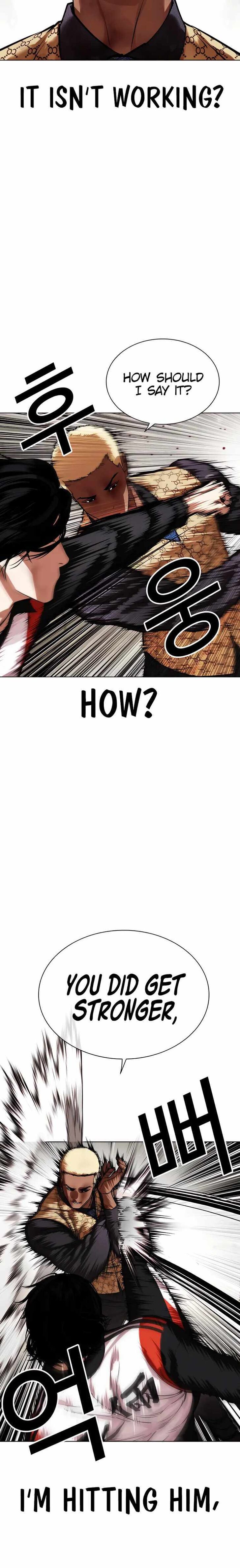 Read Lookism (en) Manga Online