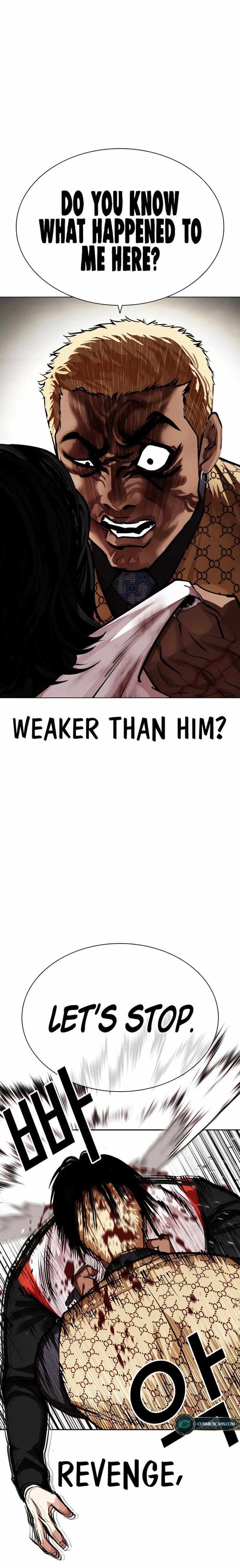 Read Lookism (en) Manga Online