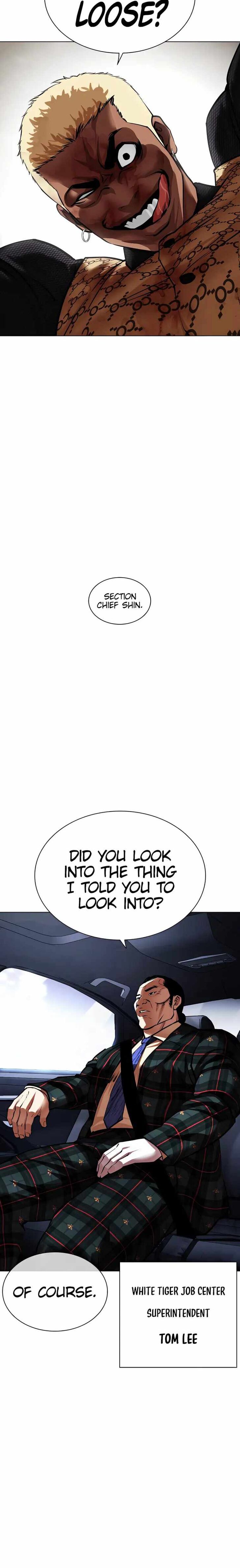 Read Lookism (en) Manga Online