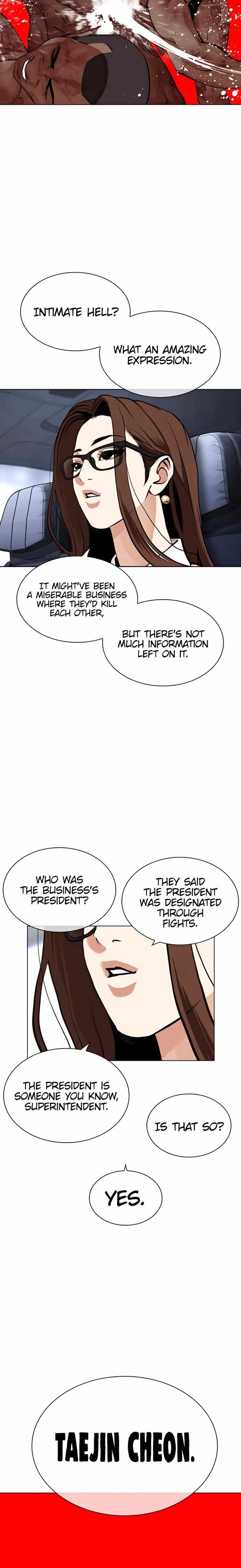 Read Lookism (en) Manga Online