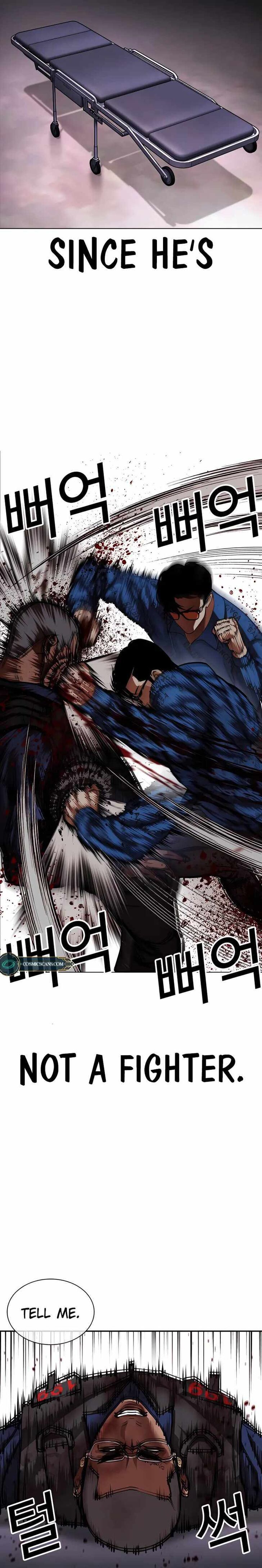 Read Lookism (en) Manga Online