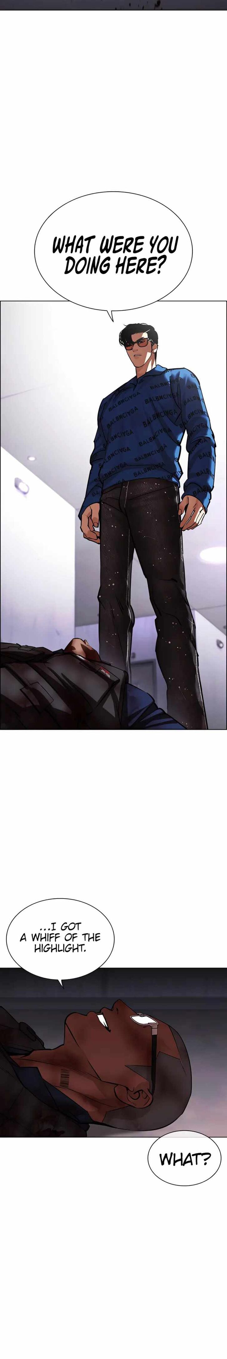 Read Lookism (en) Manga Online