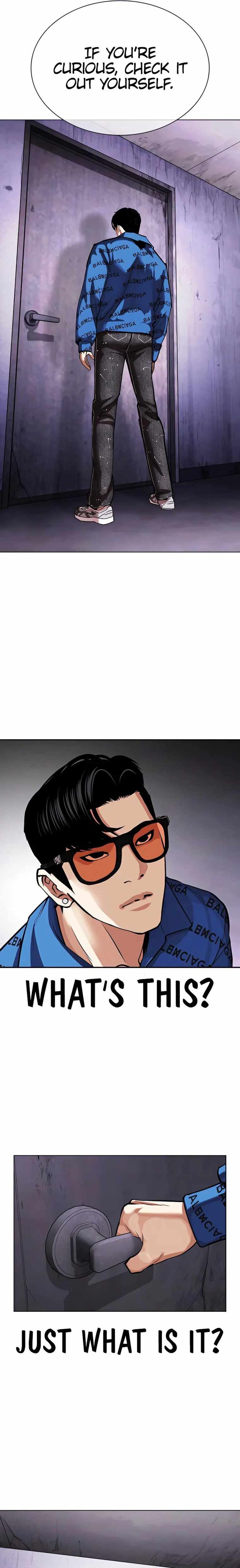 Read Lookism (en) Manga Online