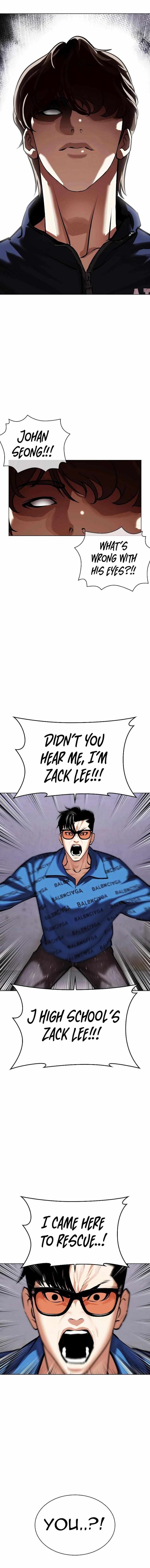 Read Lookism (en) Manga Online