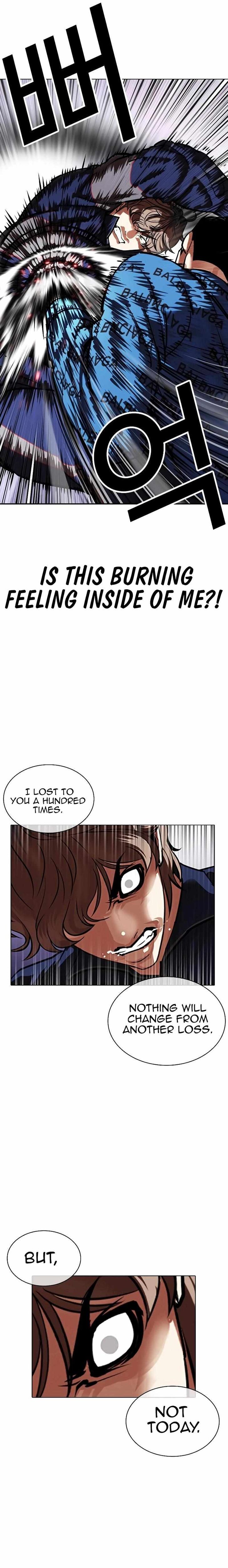 Read Lookism (en) Manga Online