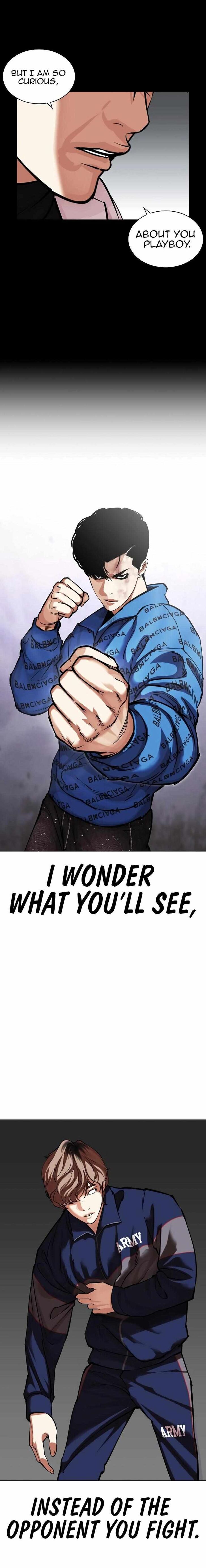 Read Lookism (en) Manga Online