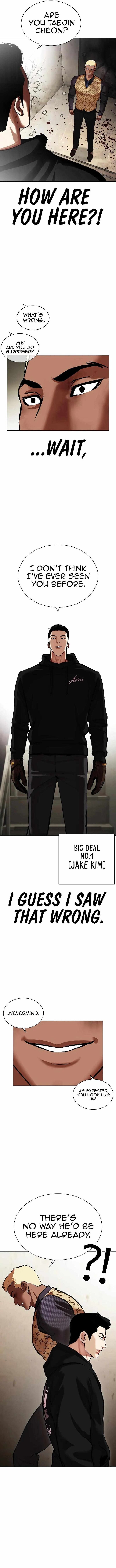 Read Lookism (en) Manga Online