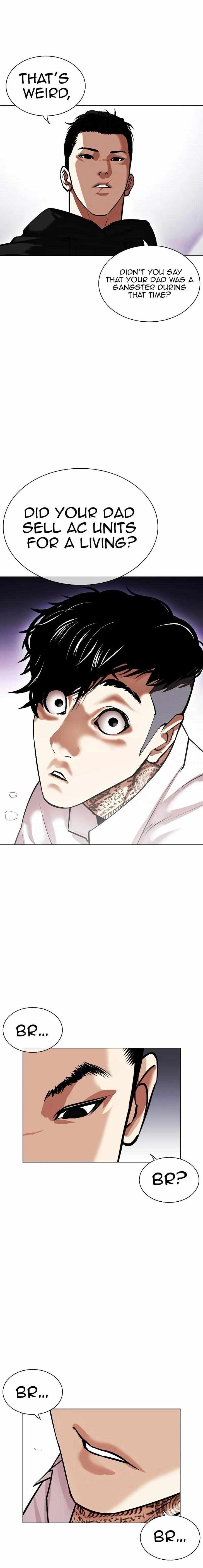 Read Lookism (en) Manga Online