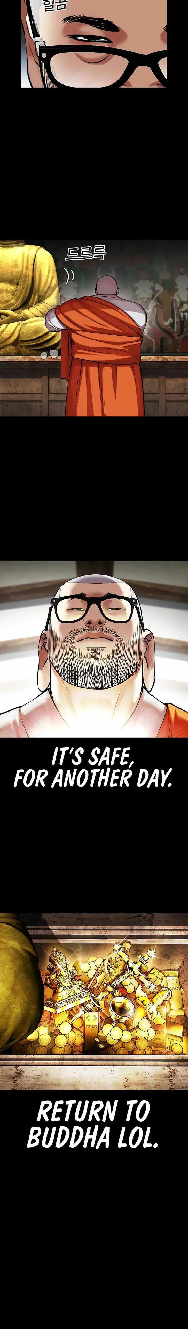 Read Lookism (en) Manga Online