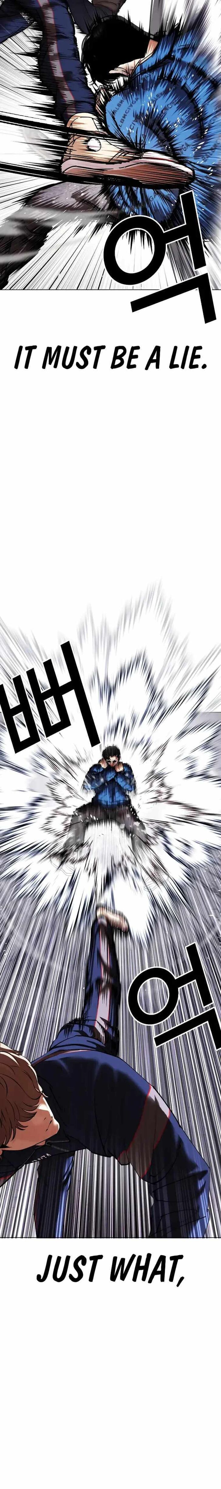 Read Lookism (en) Manga Online