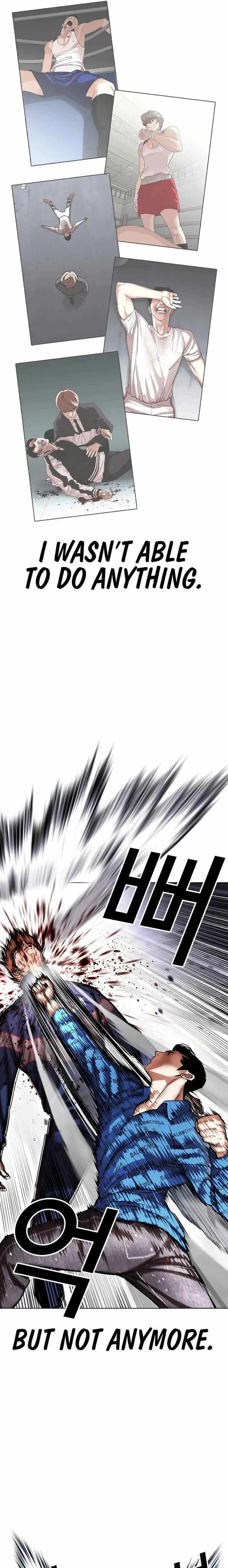 Read Lookism (en) Manga Online