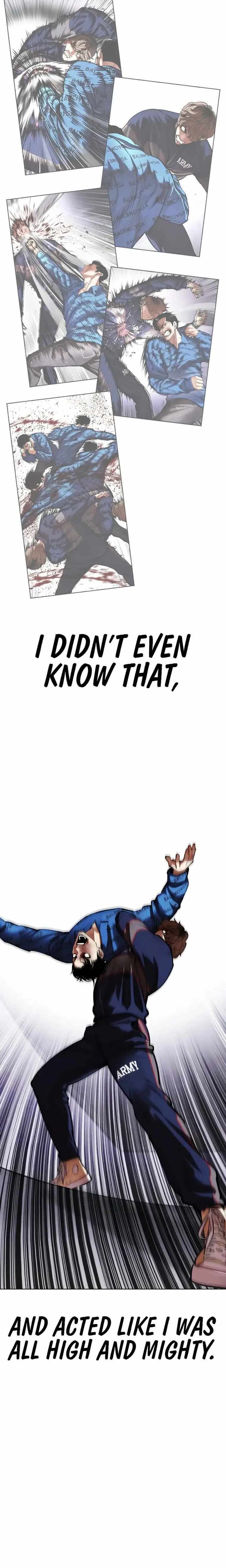 Read Lookism (en) Manga Online