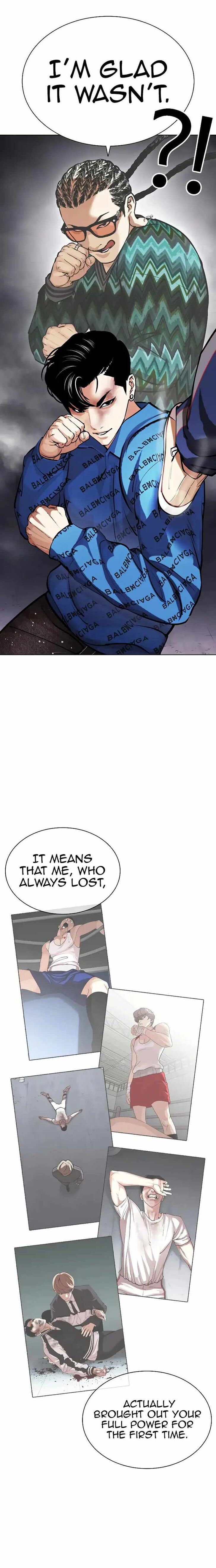 Read Lookism (en) Manga Online