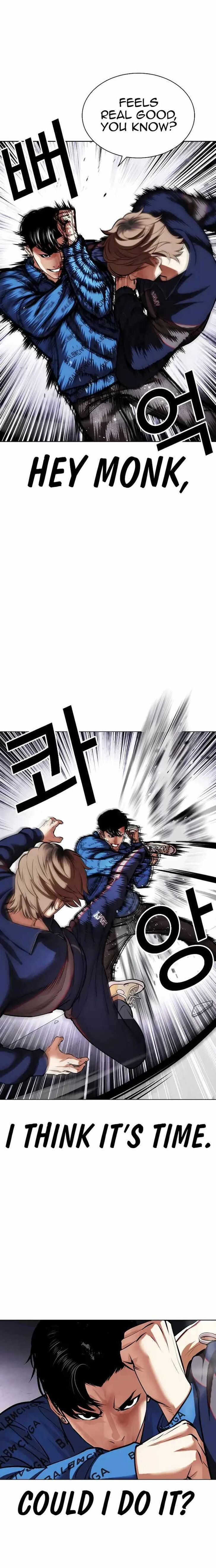 Read Lookism (en) Manga Online