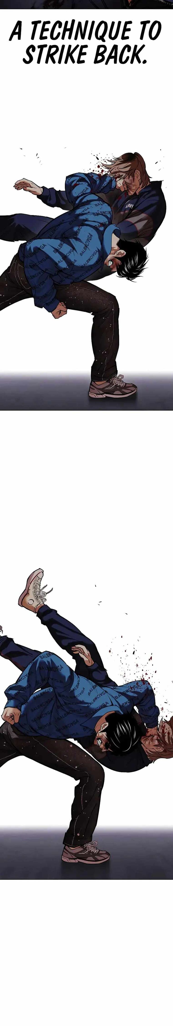 Read Lookism (en) Manga Online