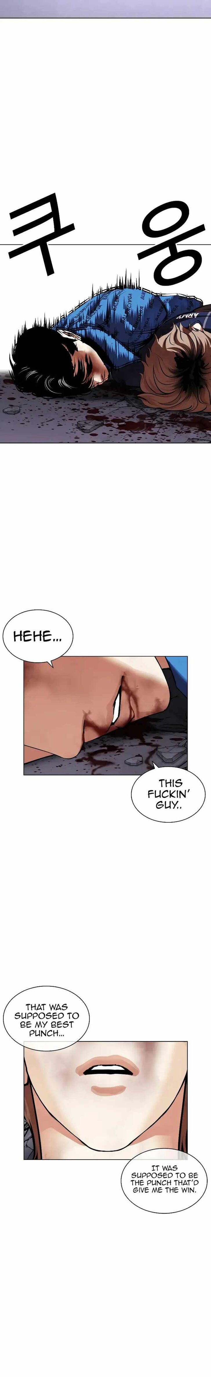 Read Lookism (en) Manga Online