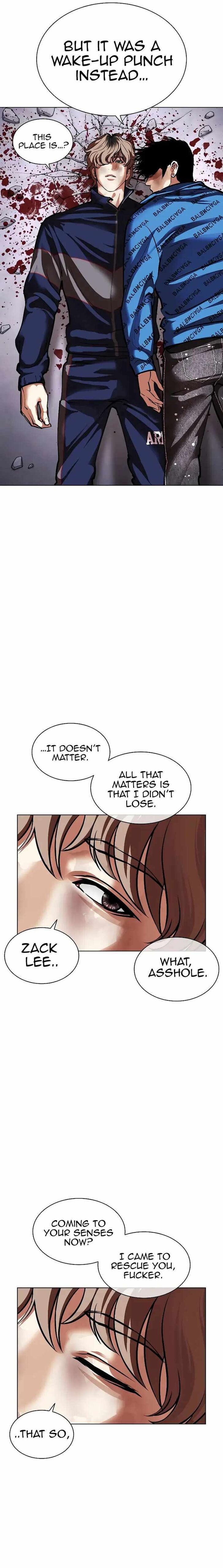 Read Lookism (en) Manga Online