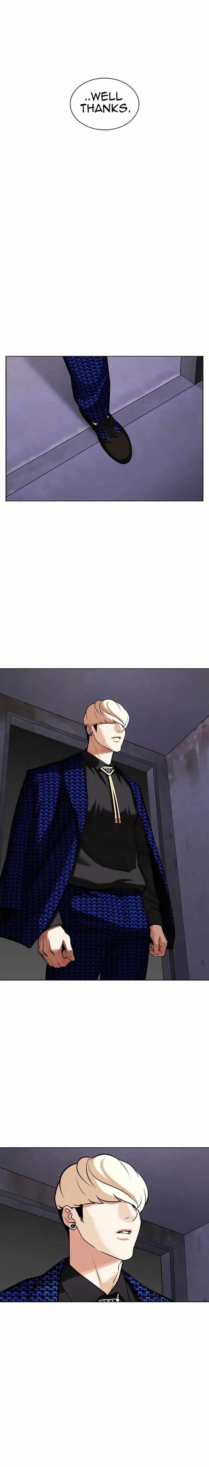 Read Lookism (en) Manga Online