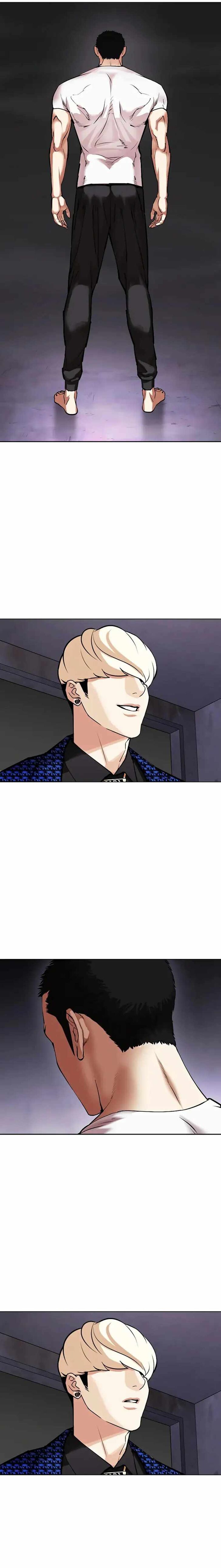 Read Lookism (en) Manga Online
