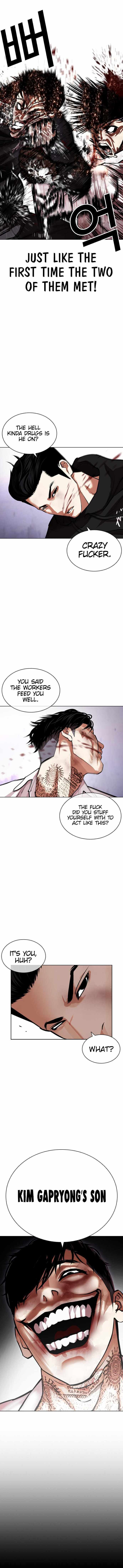Read Lookism (en) Manga Online